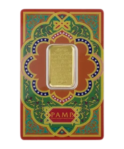 5g Gold Bar PAMP Suisse Ayatul Kursi | Biggold