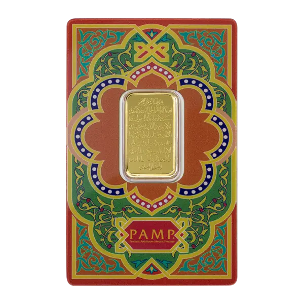 5g Gold Bar PAMP Suisse Ayatul Kursi | Biggold