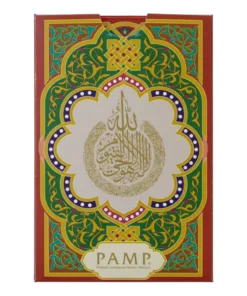 5g Gold Bar PAMP Suisse Ayatul Kursi | Biggold - Image 5