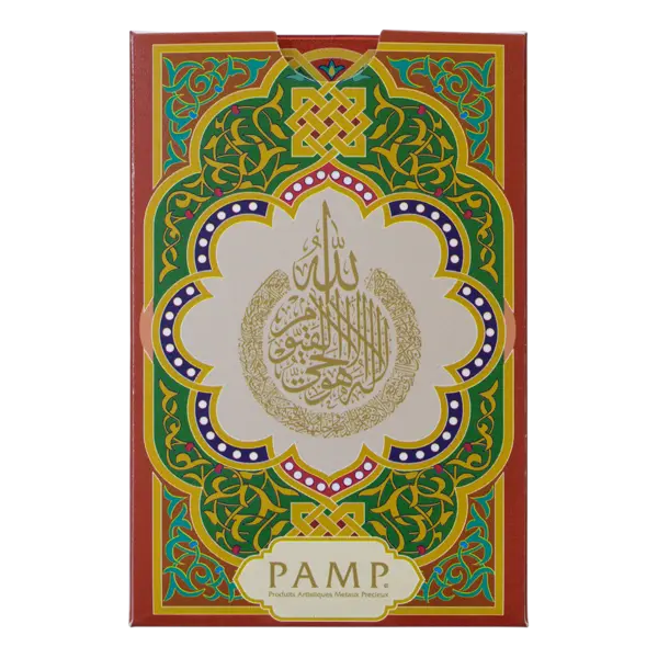 5g Gold Bar PAMP Suisse Ayatul Kursi | Biggold - Image 5